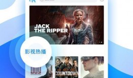 新闻爆料口播视频下载网站