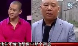 郭老师爆料视频在线观看